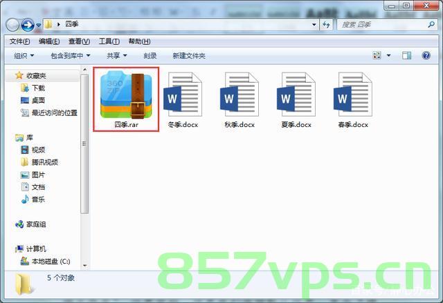 学习记录694@java 多个文件zip压缩后下载，Java多个文件Zip压缩后下载的学习记录 694，Java多个文件Zip压缩下载的学习笔记694，Java多个文件Zip压缩下载学习笔记694，实践指南与记录，Java多个文件Zip压缩下载学习笔记694，实践指南与记录，Java多个文件Zip压缩下载实践指南与学习记录694