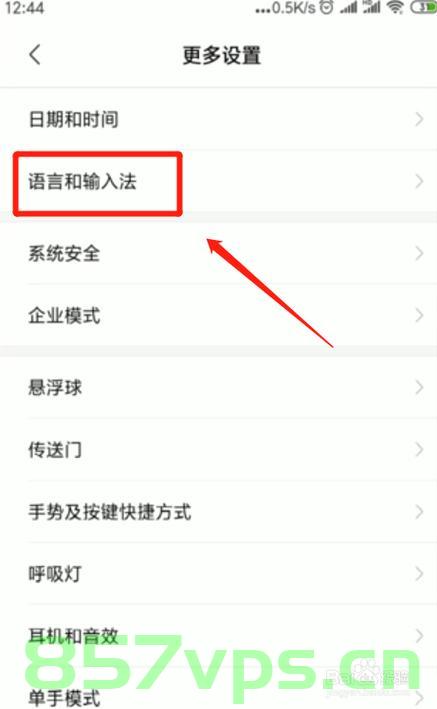 微信小程序 input 不能输入特殊字符的方法，微信小程序，解决input无法输入特殊字符的问题，微信小程序解决Input无法输入特殊字符问题的方法探讨