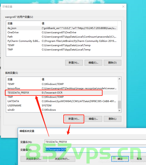 python-pdf的合并与拆分，Python实现PDF合并与拆分功能，Python实现PDF合并与拆分功能教程