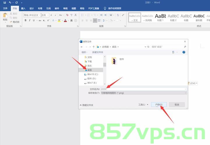 教您如何三分钟搞定EasyExcel导入与导出功能，三分钟搞定EasyExcel导入与导出功能教程