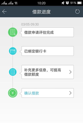 高速公路防逃费智能合约案例，高速公路防逃费智能合约应用实践案例