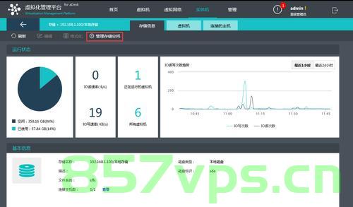python制作深信服桌面云VDC的CLI运维小工具，Python打造深信服桌面云VDC CLI运维神器，Python打造深信服桌面云VDC CLI运维神器工具，Python创建深信服桌面云VDC CLI运维神器工具，自动化运维利器打造完成！，Python创建深信服桌面云VDC CLI自动化运维利器，打造完成！
