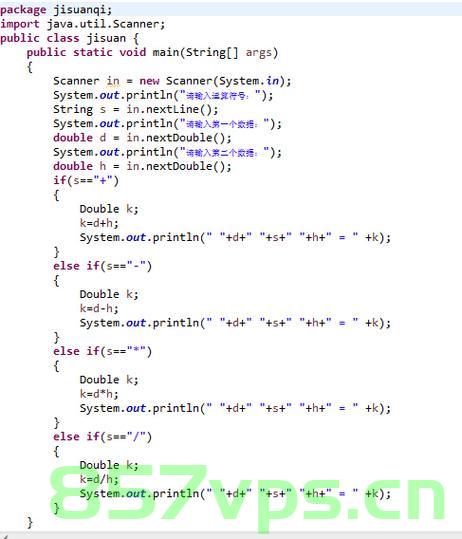 菜鸟学Java public static void main(String[] args) 是什么意思？，菜鸟解析Java入门，解读public static void main(String[] args)的含义