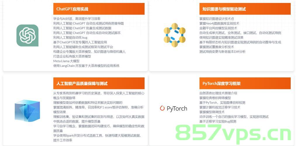 2024npm国内镜像源，2024年npm国内镜像源概览