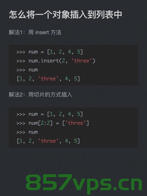 【头歌-Python】Python第五章作业（初级）（1~6）