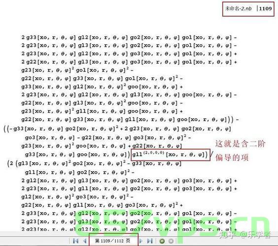 超级好用的C++实用库之字节流合成器