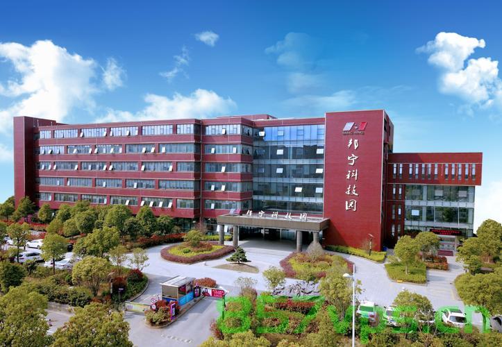 江苏邦宁域名购买，江苏邦宁域名选购指南 第2张