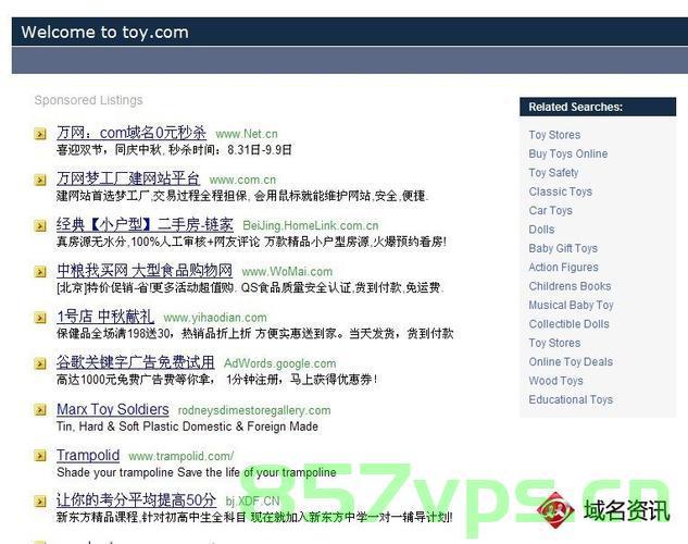 为什么有的域名特别贵（为什么有的域名那么贵），揭秘天价域名的背后原因，为什么有些域名价格昂贵？