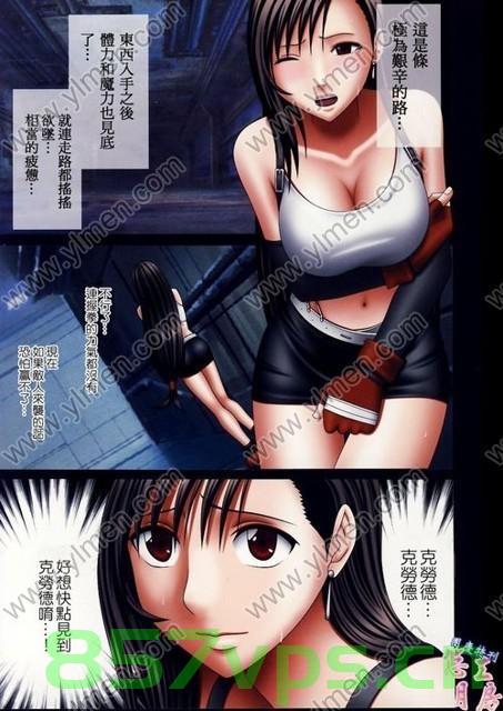 掌缘漫画域名（掌缘漫画域名大全），掌缘漫画域名大全及解析，掌缘漫画域名解析大全，全面收录与解析