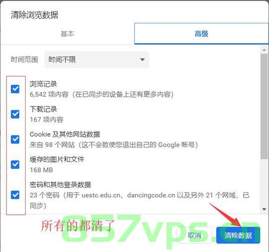 电视出现无法解析域名（电视出现无法解析域名怎么解决），电视无法解析域名问题及解决方法，电视无法解析域名问题及解决方法详解，电视无法解析域名问题详解，解决方法与操作指南，电视无法解析域名问题详解，解决步骤与操作指南，电视无法解析域名问题详解，解决步骤与操作指南，电视无法解析域名问题详解，解决步骤与操作指南，电视无法解析域名问题详解，解决步骤与操作指南，电视无法解析域名问题详解及解决步骤与操作指南，电视无法解析域名问题详解及解决步骤与操作指南大全 第2张