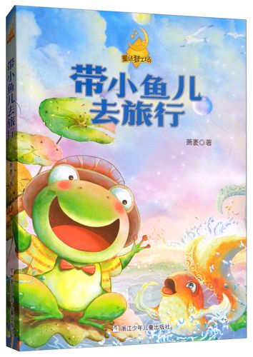小鱼儿最近域名主页（小鱼儿主页最近域名一），小鱼儿最新域名主页解析（域名一），小鱼儿最新域名主页解析及域名一主页介绍，小鱼儿最新域名主页解析及介绍，域名一主页全新亮相！ 第2张