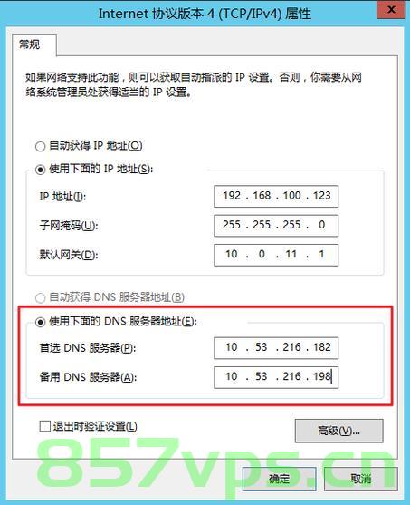 自己电脑可以做域名服务器吗（自己电脑可以做域名服务器吗），关于自己电脑能否做域名服务器的问题解析