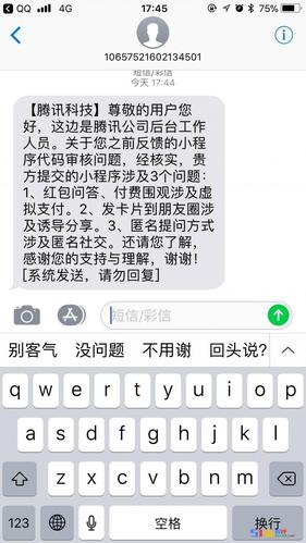 项目失败出售域名（项目失败出售域名怎么处理），项目失败后的域名处置，如何出售域名的处理方法，项目失败后的域名处置策略，出售域名的处理方法与流程，项目失败后域名的处置策略，出售域名的处理方法与流程全解析，项目失败后域名的处置策略，出售域名的处理方法与流程全解析 第2张