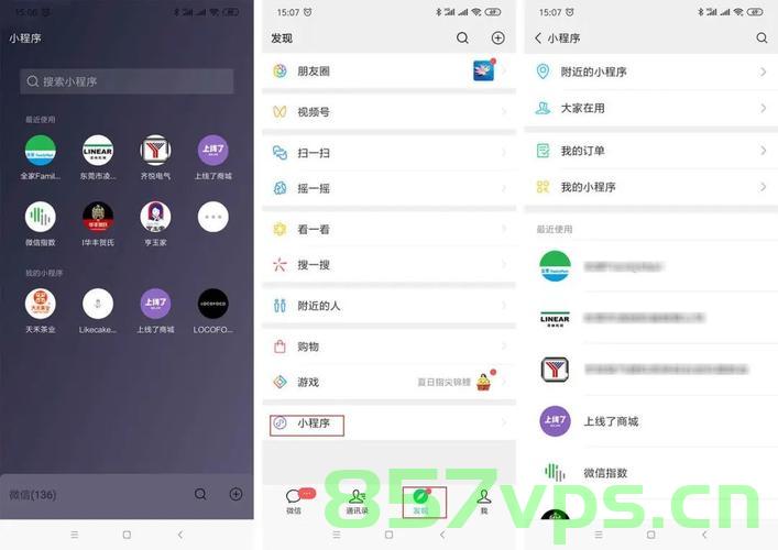 微信小程序服务器域名怎么编辑（微信小程序服务器域名怎么编辑不了），微信小程序服务器域名编辑指南，解决无法编辑域名问题，微信小程序服务器域名编辑指南，解决无法编辑问题的方法与步骤，微信小程序服务器域名编辑指南，解决无法编辑问题的方法与步骤，微信小程序服务器域名编辑指南，解决无法编辑问题的方法与步骤全解析，微信小程序服务器域名编辑全攻略，解决无法编辑问题的方法与步骤解析