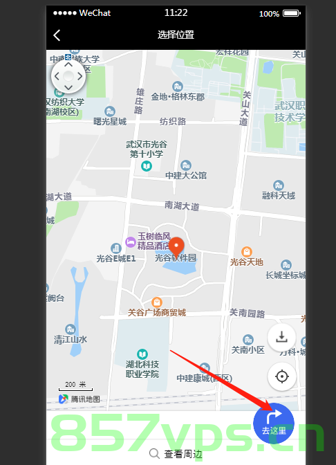 小程序配置腾讯地图业务域名（小程序配置腾讯地图业务域名怎么弄），小程序配置腾讯地图业务域名详解，步骤与操作指南，小程序配置腾讯地图业务域名的步骤详解与操作指南，小程序配置腾讯地图业务域名详解，步骤操作指南与操作实践 第2张