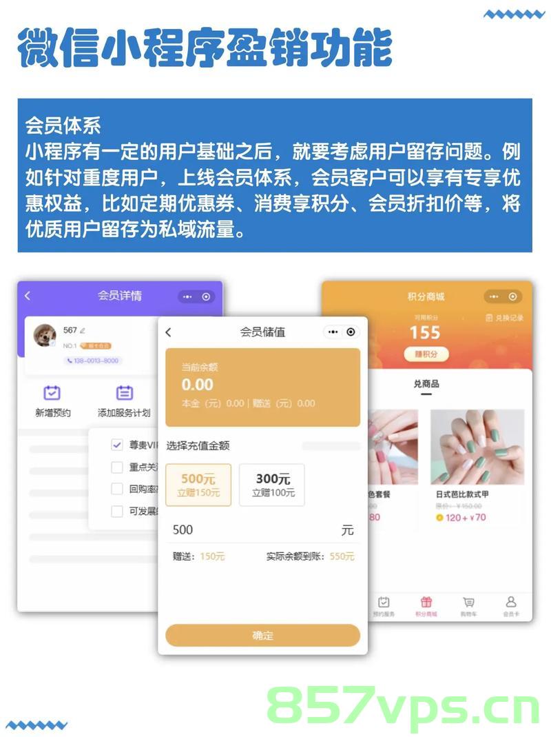 微信小程序域名配置超过次数（微信小程序域名配置超过次数怎么解决），微信小程序域名配置超次数解决方案探讨，微信小程序域名配置超次数解决方案探讨与指南，微信小程序域名配置超次数解决方案指南与探讨，微信小程序域名配置超次数解决方案指南及探讨，微信小程序域名配置超次数解决方案指南与探讨