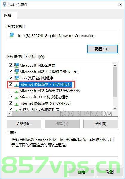 电脑公司域名打不开（电脑公司域名打不开怎么回事），电脑公司域名无法访问的原因解析