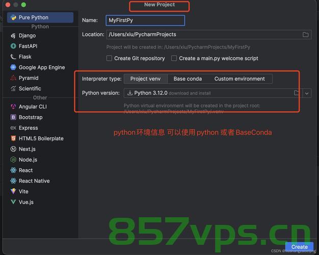 anaconda/pkgs/free，Anaconda中的免费软件包库