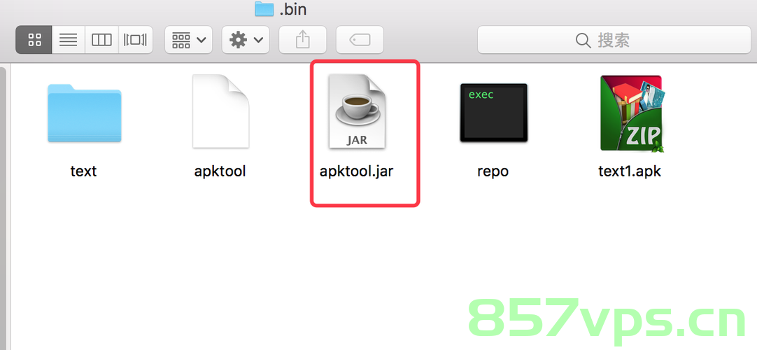 mac apktool安装，Mac上安装apktool的步骤指南，Mac上安装apktool的详细步骤指南，Mac上安装apktool的详细步骤教程，Mac上安装apktool的详细步骤教程，Mac上安装apktool的详细步骤教程与指南，Mac上安装apktool的详细步骤教程与指南，Mac上安装apktool的详细步骤教程与指南 第2张