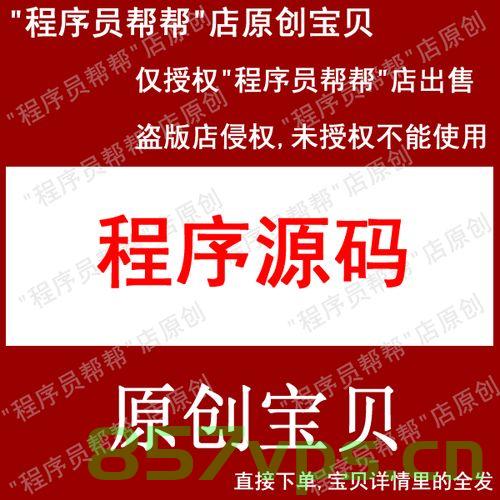 python 三种常用的人脸检测算法详解+代码，Python人脸检测算法详解及代码实践，三种常用方法解析，Python人脸检测算法详解，三种常见方法及其代码实践，Python人脸检测算法详解与代码实践，三种常见方法及其实现解析，Python人脸检测三种常用算法详解与代码实践，实践解析及实现方法 第2张