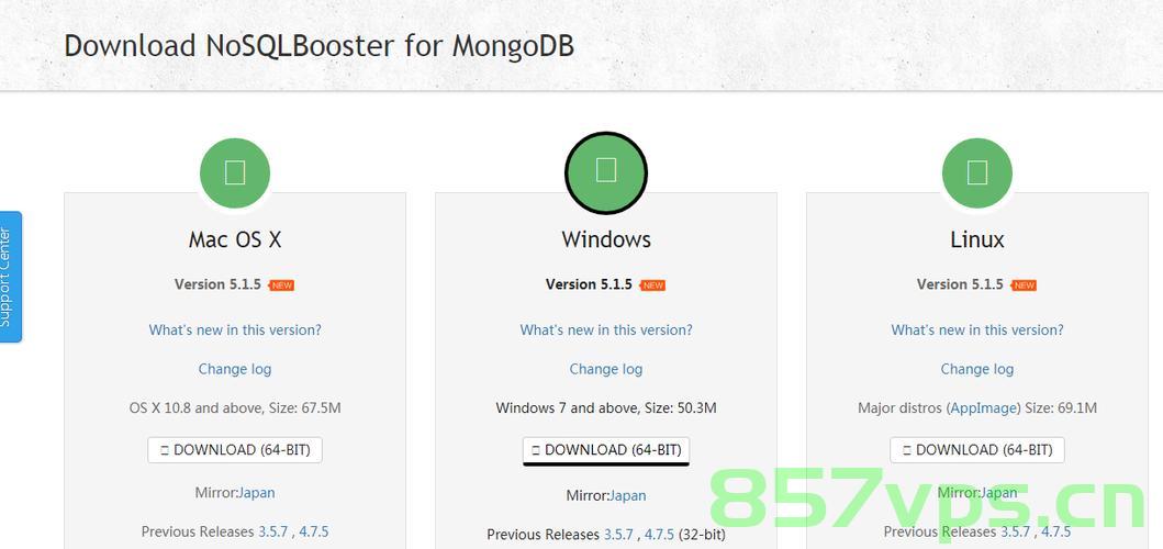 mongo连接工具，nosqlbooster，NoSQLBooster，MongoDB连接工具的首选 第2张