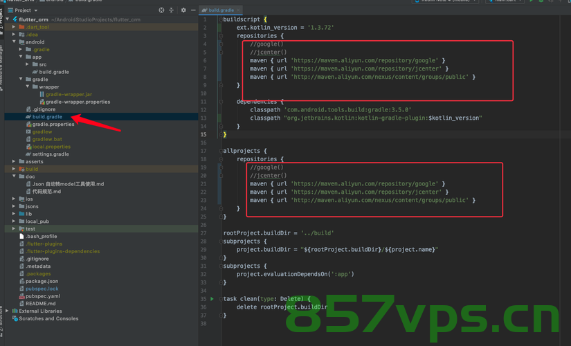 Flutter编译卡在Running Gradle task ‘assembleDebug，Flutter编译问题，Gradle任务assembleDebug运行卡顿 第2张