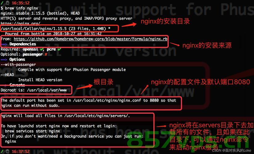 mac nginx安装、启动、简单命令，Mac上Nginx的安装、启动及常用命令指南，Mac Nginx安装、启动及常用命令指南，Mac Nginx安装、启动及常用命令详解指南，Mac Nginx安装启动指南及常用命令详解，Mac Nginx安装启动指南与常用命令详解手册，Mac Nginx安装启动指南与常用命令详解教程，Mac Nginx安装启动指南与常用命令详解手册