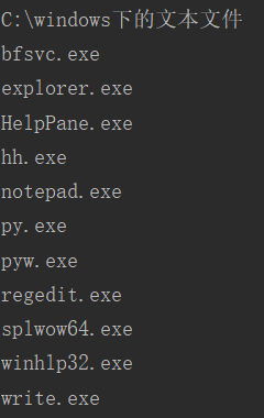 已解决java.lang.NegativeArraySizeException: 负数组大小异常的正确解决方法，亲测有效！！！，解决java.lang.NegativeArraySizeException，负数组大小异常的实用方法，亲测有效！，解决java.lang.NegativeArraySizeException，实测有效的实用方法，解决java.lang.NegativeArraySizeException的实用方法，亲测有效解决负数组大小异常 第2张