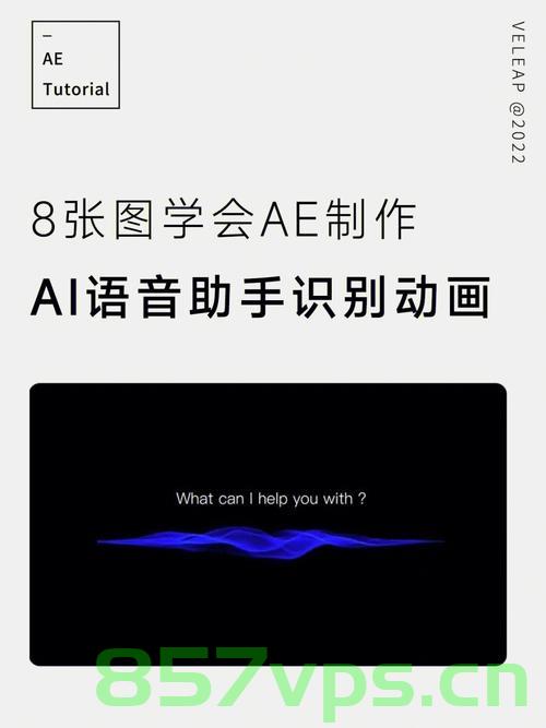 snowboy+新一代kaldi（k2-fsa）sherpa-onnx实现离线语音识别【语音助手】，Snowboy与Kaldi K2-FSA结合Sherpa-ONNX实现离线语音识别技术突破