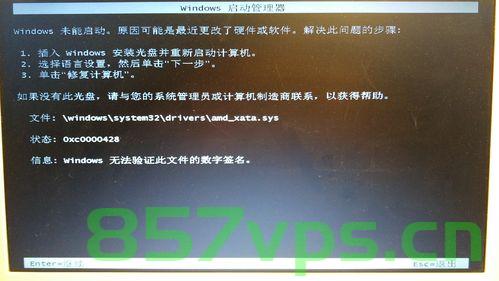 Android Studio修改“choose boot runtime for the IDE“后无法打开，Android Studio修改选择IDE的启动运行时后无法打开的问题解决指南