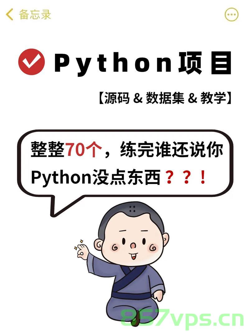 Python和R热释光动能朗伯W函数解析方程，Python与R在热释光动能朗伯W函数解析方程中的应用，Python与R在热释光动能朗伯W函数解析方程中的应用探究