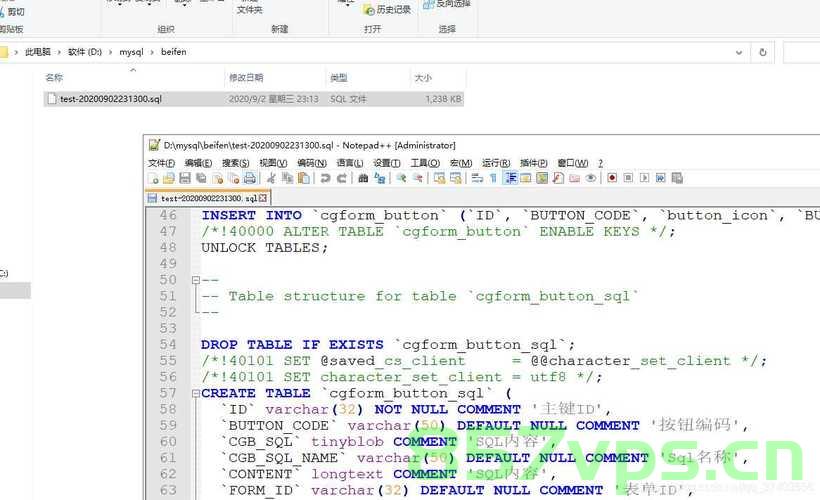使用脚本定时备份MySql数据库文件，脚本定时备份MySQL数据库文件，自动化备份解决方案，MySQL数据库文件自动化备份解决方案，定时脚本备份利器，MySQL数据库文件定时备份自动化解决方案与脚本利器，MySQL数据库文件定时自动化备份解决方案与脚本利器，定时备份利器实现MySQL数据库文件的稳定备份