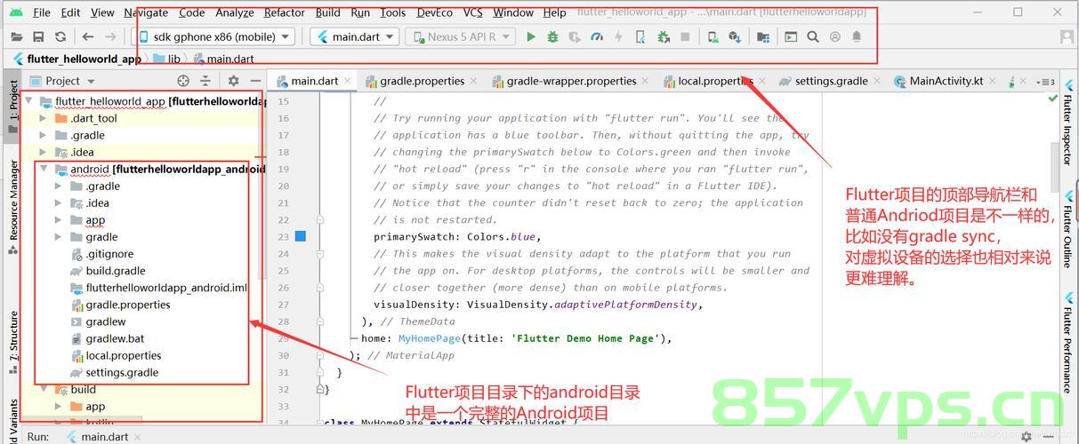 已解决javax.net.ssl.SSLHandshakeException: SSL握手异常的正确解决方法,亲测有效!!!,解决javax.net.ssl.SSLHandshakeException,亲测有效的SSL握手异常解决方案 第2张 已解决javax.net.ssl.SSLHandshakeException: SSL握手异常的正确解决方法,亲测有效!!!,解决javax.net.ssl.SSLHandshakeException,亲测有效的SSL握手异常解决方案 第2张