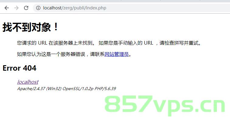 nginx无法启动,任务管理器中找不到进程，Nginx无法启动，任务管理器无相关进程，问题解析与解决方案，Nginx无法启动，问题解析与解决方案（任务管理器无相关进程），Nginx启动问题解析与解决方案，任务管理器无相关进程的处理方法 第2张