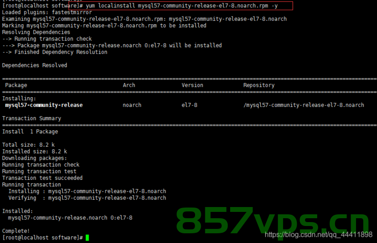 Linux环境部署MySQL，Linux环境下MySQL的部署指南，Linux环境下MySQL部署指南，从入门到精通的指南 第2张