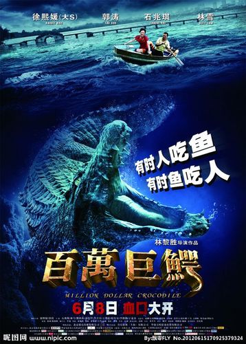 世界域名界上真正的域名大鳄（域名界大佬），世界域名界的大佬，域名巨鳄的传奇故事 第2张