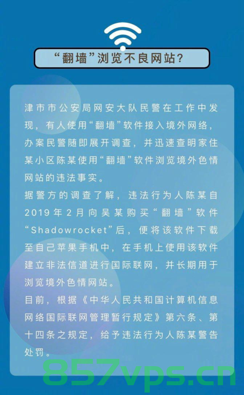 域名非法信息（域名非法信息怎么办），域名非法信息处理指南，应对策略与解决方案，域名非法信息的处理指南，应对策略与解决方案实践手册，域名非法信息处理指南，应对策略与解决方案实践手册，处理非法域名信息手册，域名非法信息处理指南，应对策略与解决方案实践手册，域名非法信息处理指南，解决方案与实践手册，域名非法信息处理指南，解决方案与实践手册 第2张