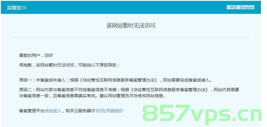 网站公司不给域名怎么办（网站公司不给域名怎么办理），网站公司拒绝提供域名解决方案，应对策略与处理方法，网站公司拒绝提供域名，应对策略与处理方法全解析，网站公司拒绝提供域名解决方案，应对策略与处理方法全解析，网站公司拒绝提供域名解决方案，应对策略与处理方法全解析，网站公司拒绝提供域名解决方案，应对策略与处理方法全解析 第2张