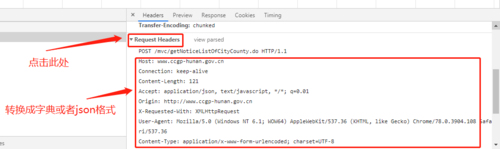 axios的get和post请求传headers、query、body等参数，axios的get和post请求参数详解，headers、query、body全面解析，Axios GET与POST请求参数详解，Headers、Query、Body全面解析，Axios GET与POST请求参数详解，Headers、Query、Body全面解析指南，Axios GET与POST请求参数详解，Headers、Query、Body全面指南