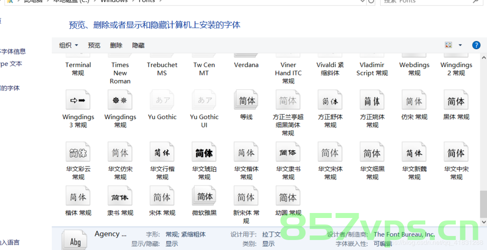 15、Matplotlib中文字体显示终极解决方案，Matplotlib中文字体显示的终极解决方案 第2张