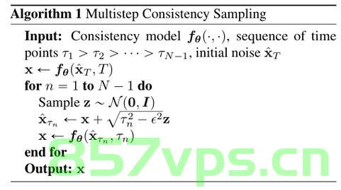 Consistency Models一步生成模型