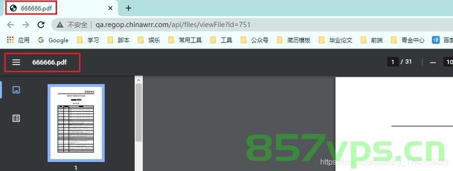 uni-app如何在小程序上预览pdf文件。，uni-app小程序上PDF文件预览攻略，Uni-app小程序PDF文件预览指南，实现PDF文件在小程序上的轻松预览，Uni-app小程序PDF文件预览指南，轻松实现在线预览PDF文件功能，Uni-app小程序PDF文件预览攻略，实现轻松在线预览PDF文件功能，Uni-app小程序PDF文件预览指南，实现在线预览PDF文件功能，Uni-app小程序PDF文件预览详解，在线预览功能实现指南，Uni-app小程序PDF文件预览详解，在线预览功能实现指南 第2张