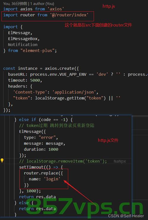 前端 Vue启动本地（.exe）文件，前端Vue启动本地（.exe）文件操作指南 第2张