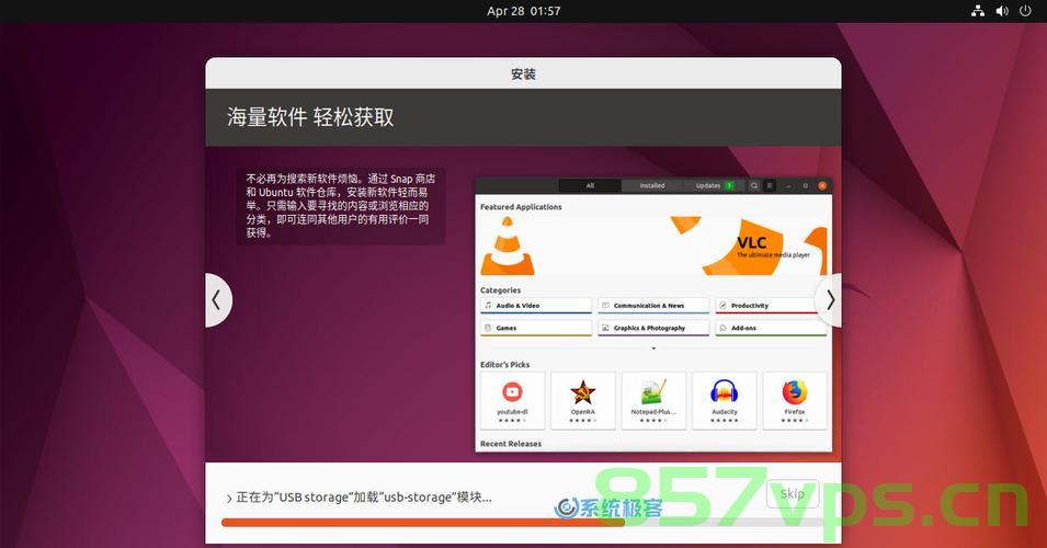 Ubuntu22.04安装ffmpeg（v7.0），Ubuntu 22.04上安装ffmpeg v7.0指南，Ubuntu 22.04上安装ffmpeg v7.0的详细指南，Ubuntu 22.04上安装ffmpeg v7.0详细教程，Ubuntu 22.04安装ffmpeg v7.0详细教程，Ubuntu 22.04安装ffmpeg v7.0的详细指南与教程，Ubuntu 22.04安装ffmpeg v7.0的详细步骤与教程，Ubuntu 22.04安装ffmpeg v7.0详细指南与教程
