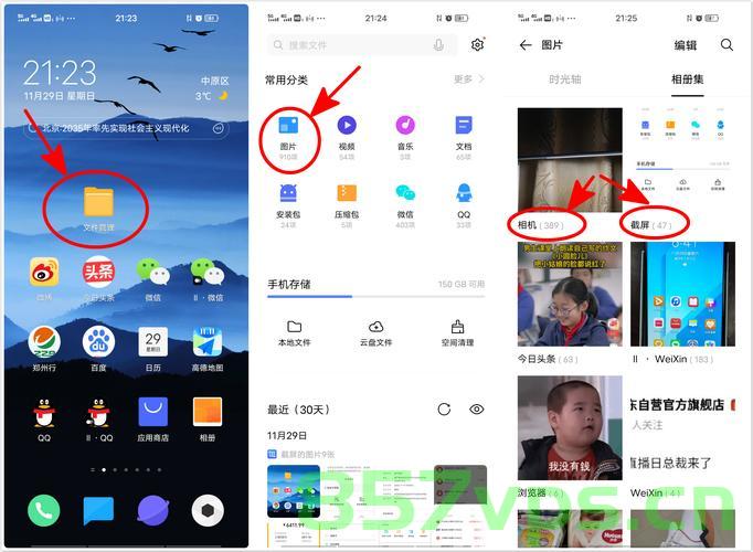 uniapp 上传压缩图片 兼容h5和小程序的方法，Uniapp上传压缩图片，H5与小程序兼容的方法，Uniapp上传压缩图片，实现H5与小程序兼容的解决方法