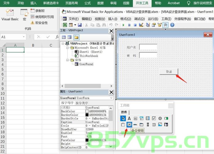 Excel遇上VBA，开启智能联网新篇章！，Excel与VBA的完美结合，开启智能联网新纪元！，Excel与VBA的联动，智能联网新时代的开启！