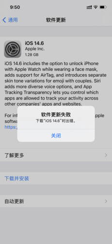VSCode在MacOS中无法更新，VSCode在MacOS中无法更新的解决方案，VSCode在MacOS中的更新问题及解决方案，VSCode在MacOS上的更新问题，无法更新及解决方案探讨，VSCode在MacOS上的更新问题详解及解决方案探讨，VSCode在MacOS上的更新问题详解与解决方案探讨，无法更新的解决方法研究