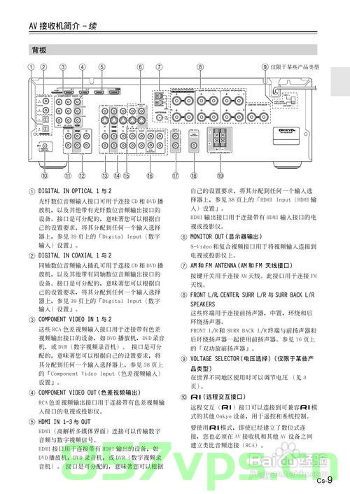 Android之 BroadcastReceiver广播接收器详解，Android，BroadcastReceiver广播接收器全面解析