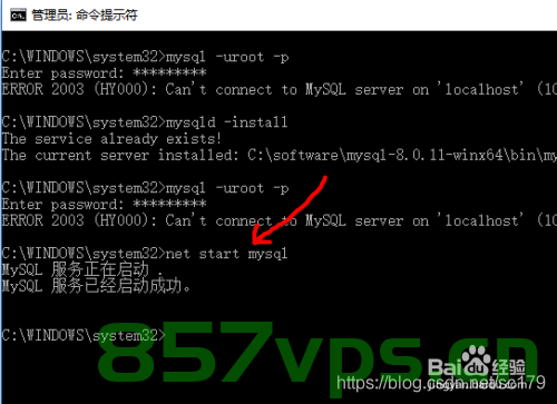 正确解决can‘t connect to MySQL server on ip(10060)的解决办法异常的有效解决方法，解决MySQL服务器连接失败错误（10060）的有效方法，MySQL服务器连接失败错误（10060）的有效解决教程，实用方法助你快速连接MySQL服务器，MySQL服务器连接失败错误（10060）的有效解决教程，实用方法助你快速连接服务器，MySQL服务器连接失败错误（10060）的有效解决教程，实用方法助你快速连接服务器并解决问题