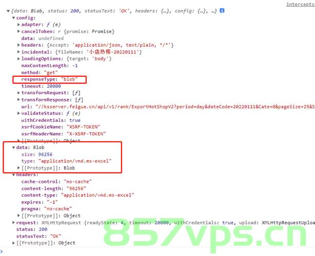 axios下载接口后端返回了json但前端得到的是blob，Axios下载接口返回JSON转Blob的前端处理